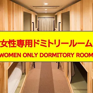 Gion For Women - Vacation 55345 京都市