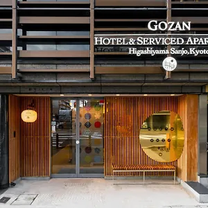 4* 酒店 东山三条五山服务式公寓酒店